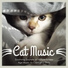 Pet Therapy, Relaxation Music Therapists