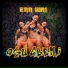 Ennwai