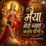 Laxman Singh Gahlot