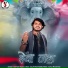 Santosh Yadav