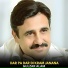 Gulzar Alam
