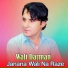 Wali Darman
