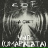 УМП(umapalata), KOF