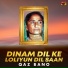 Qaz Bano
