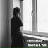 MARAT KA