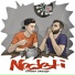 NEDETI