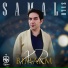 Samal Salh