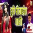 Shrawan Kumar