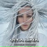 VITA LINA