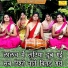 Kavita Shobu