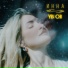 ИННА