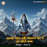 Aarti Ji
