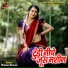 Dinesh Gurjar