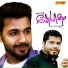 Firose Thamalassery