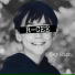 R-CEE