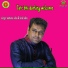 Santanu Sahu, Sital Sahu