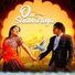 Yowin, Urvashi Pandya feat. Vruti Thakkar