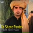 Malik Zaheer Husani