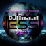DJ ESS