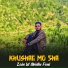 Zain Ul Abidin Fani