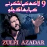 ZULFI AZADAR