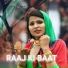 Mosam Singer