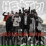 Inventor feat. Veazaru, Keepitok, SHUL