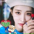 Moon Byul