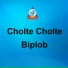 Biplob