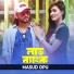 Masud Opu