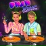 Рили