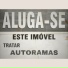 Autoramas, Esdras Nogueira