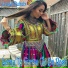 Yousuf Rubabi