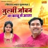Ravinder Khalor