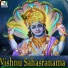 Vijaya Lakshmi Sharma & Latha - Malathi