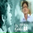 Rohit Tandi