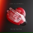 Leri feat. Samoel [drivemusic.me]