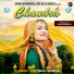 Diksha Dhoundiyal