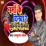 Rajkumar Rasila
