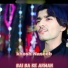 Khosh Naseeb