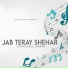 Khursheed Anwar