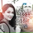 Dinat Jahan Munni