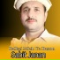 Sabit Janan