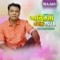 Sheikh Kamal Hossain