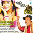 Basavaraj Narendra, Anuradha Bhat