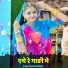Kumpesh Bhati
