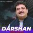 Wisal Khayal