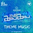 Makkal Hiphop, SK Surya, DJ Azar