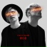 NLO [drivemusic.me]