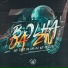 MC CAIO DA VM, DJ W7 OFICIAL, Love Funk